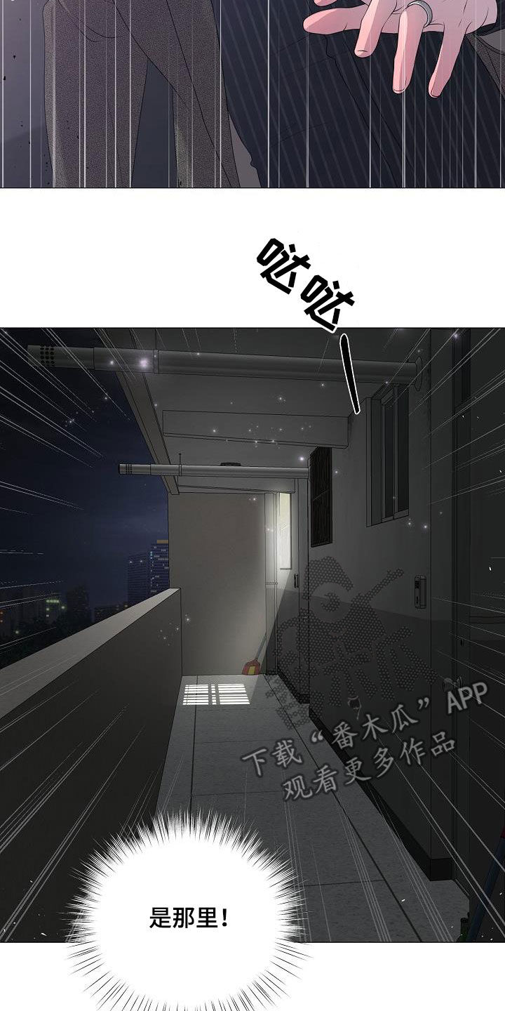 第49章：突发21