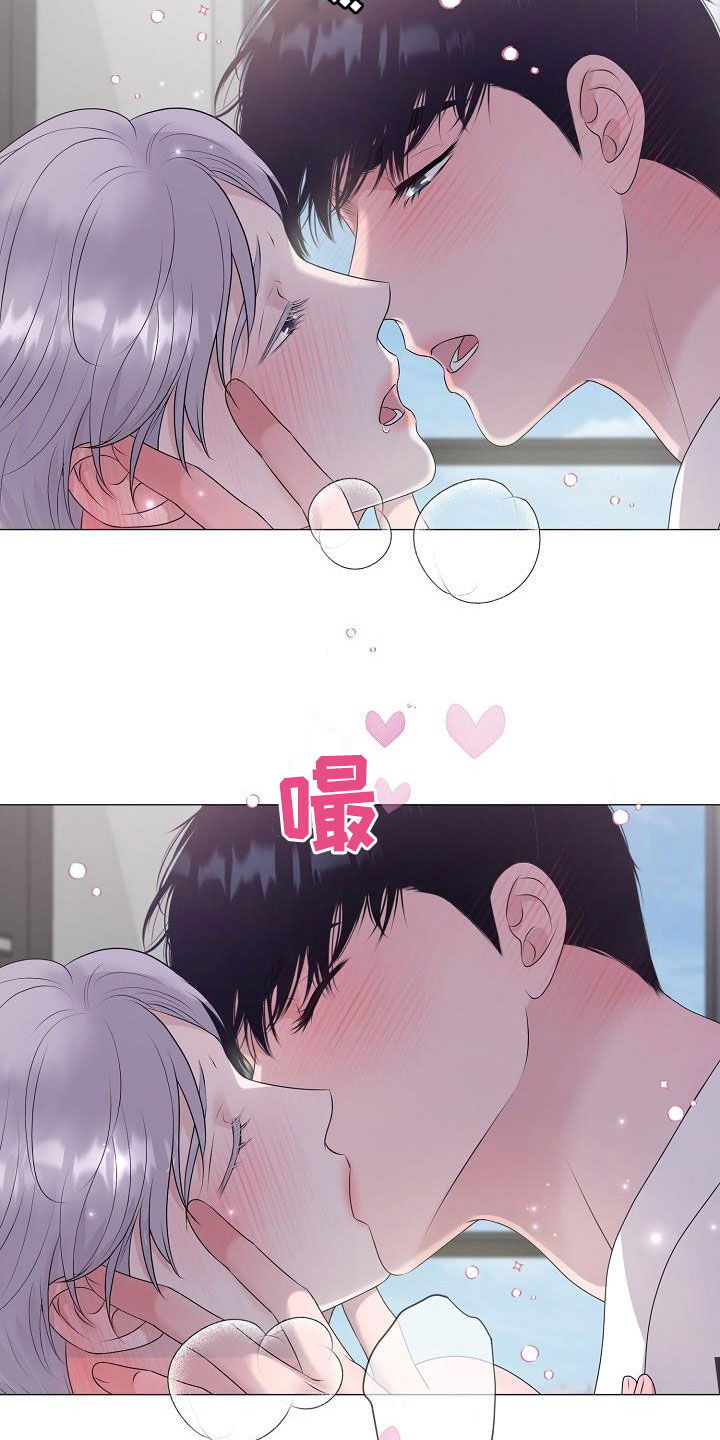 第41章：不管不顾17