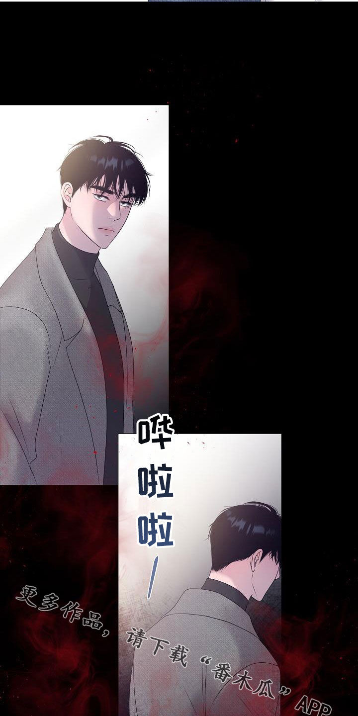 第61章：休克29
