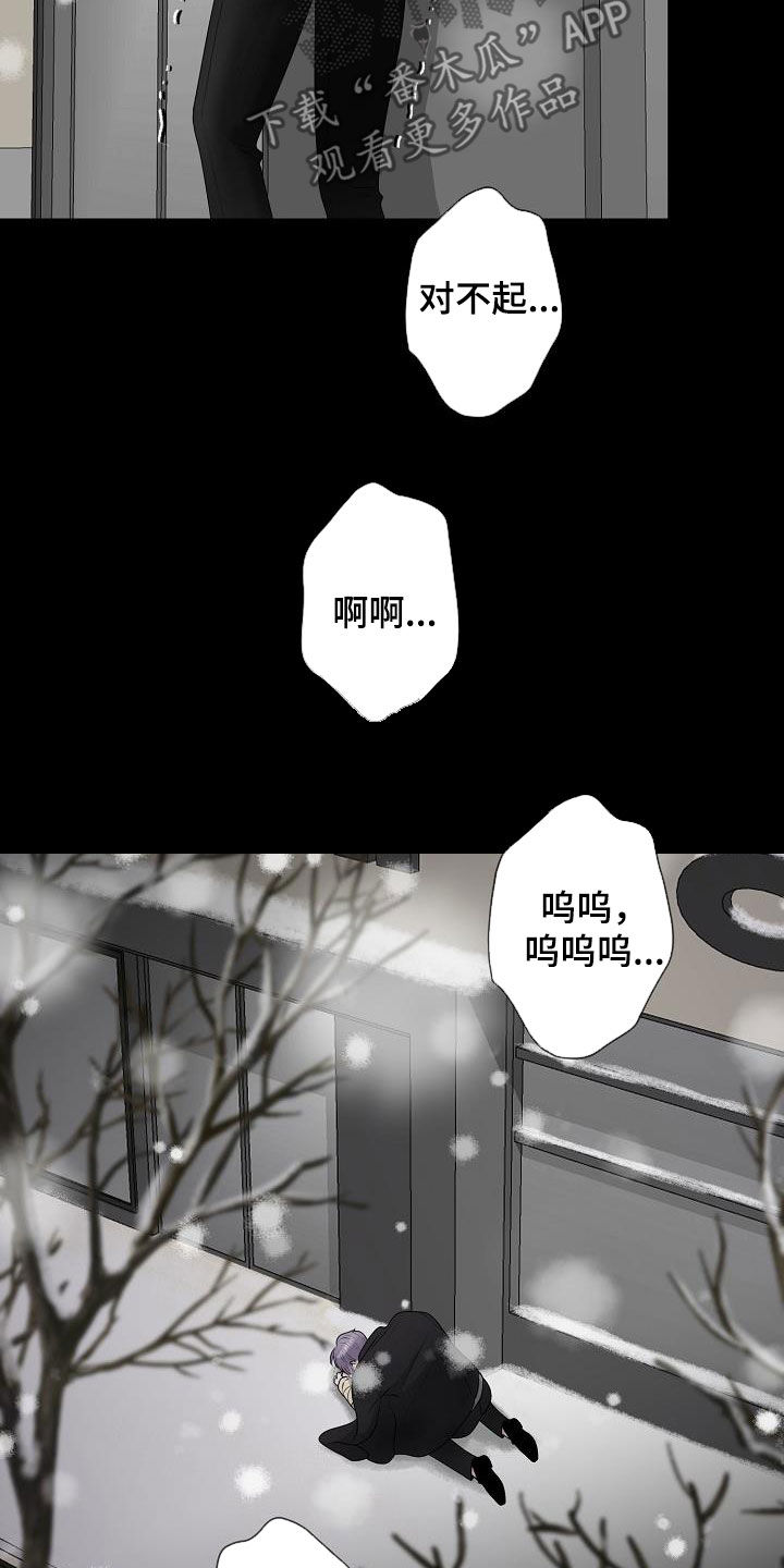 第48章：鼓励10