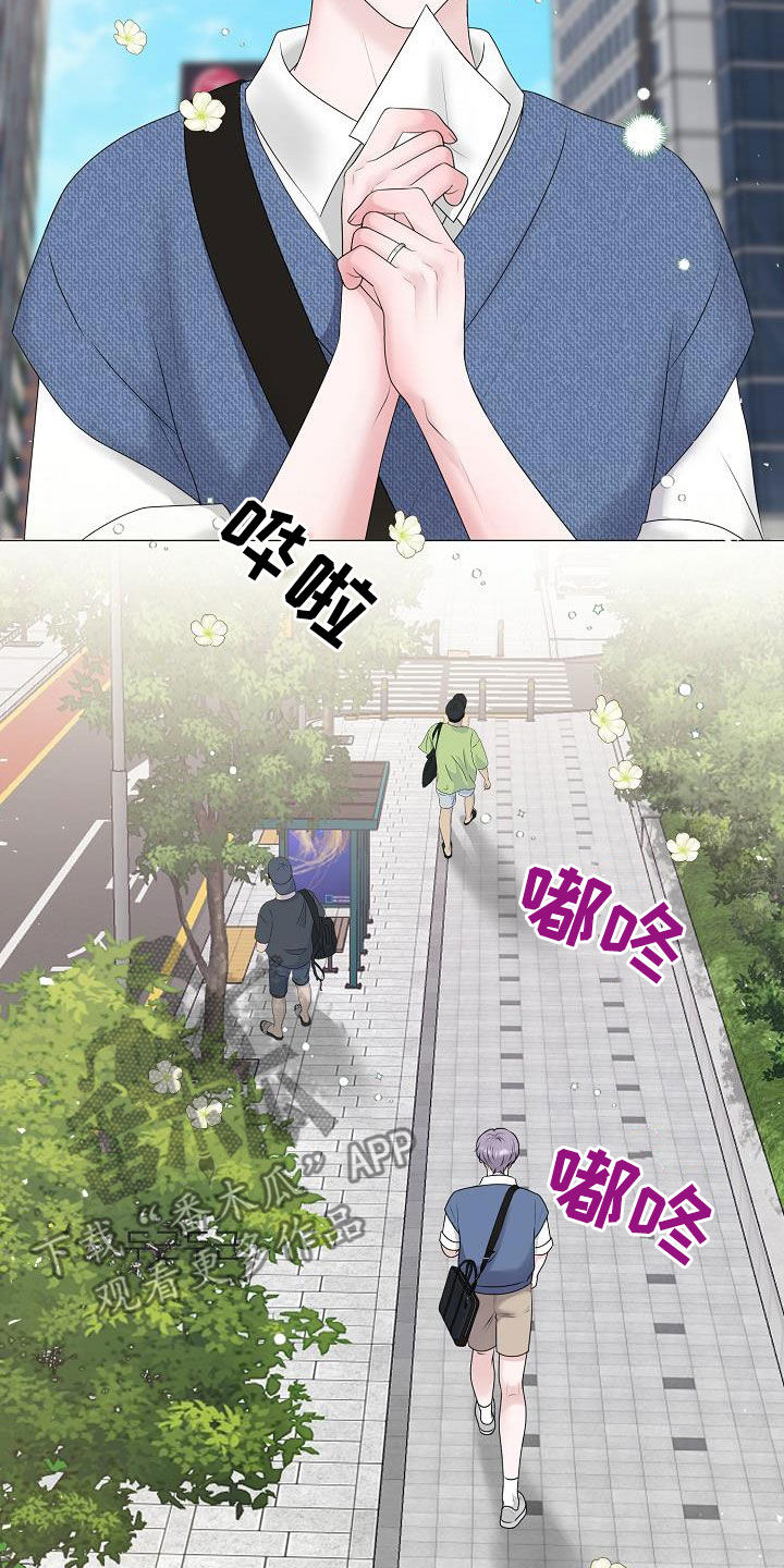 第58章：怀孕23