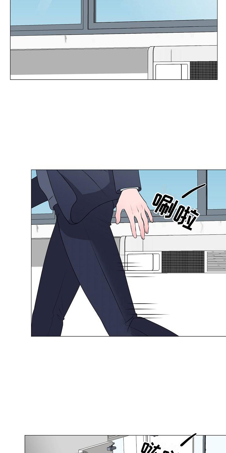 第19章：一见钟情11