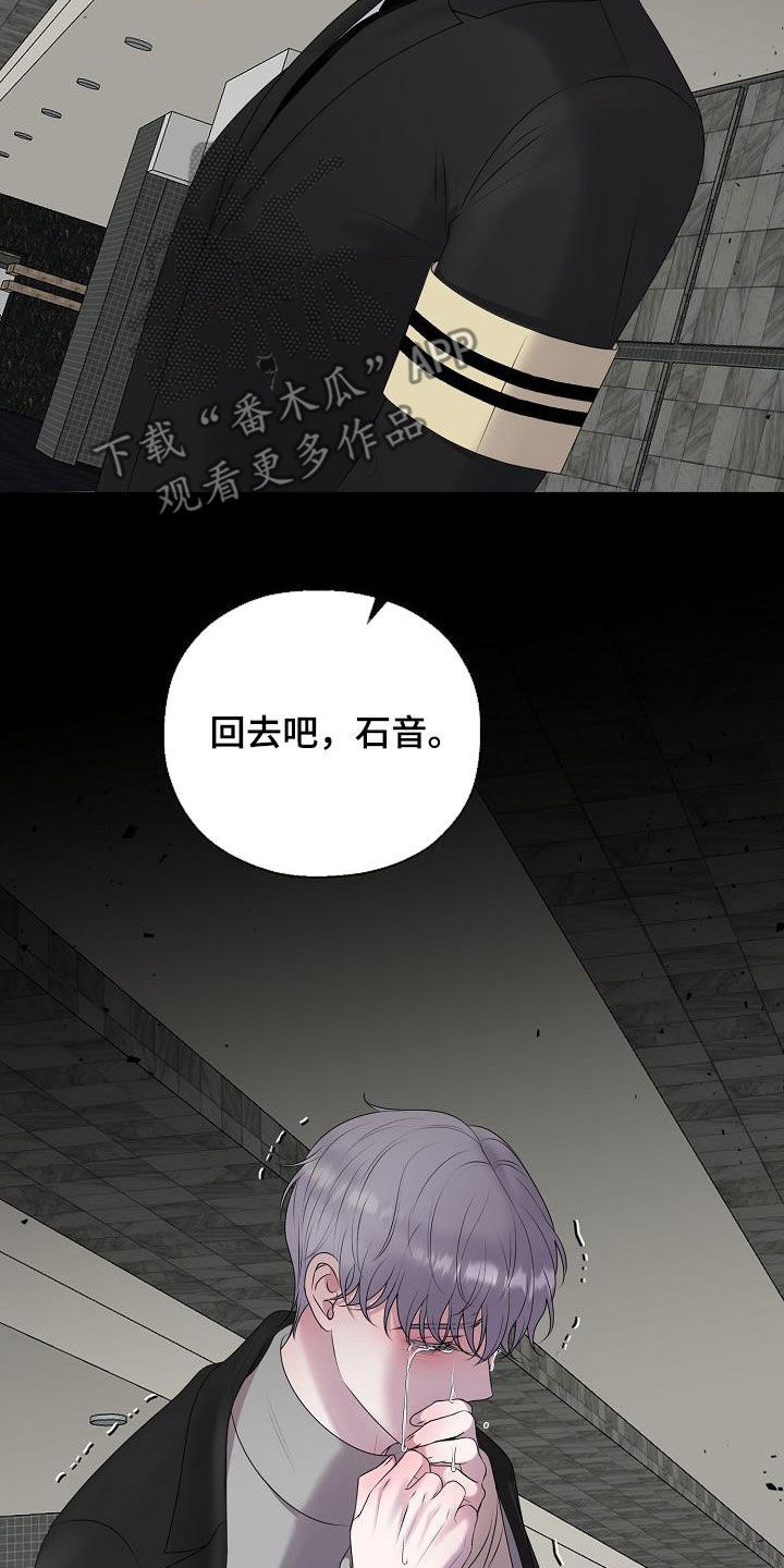 第48章：鼓励8