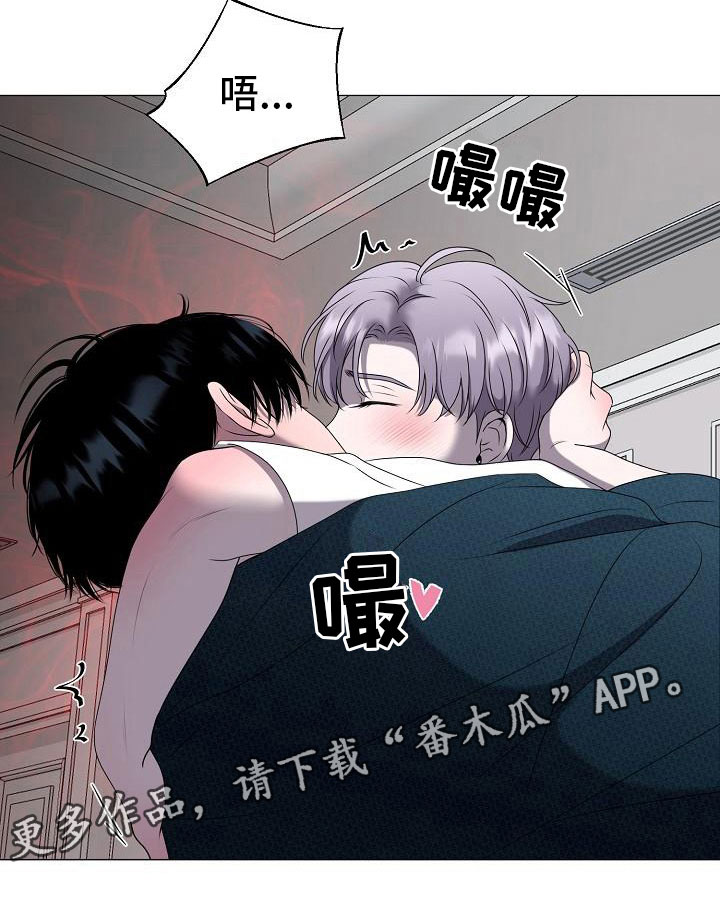 第7章：意图24