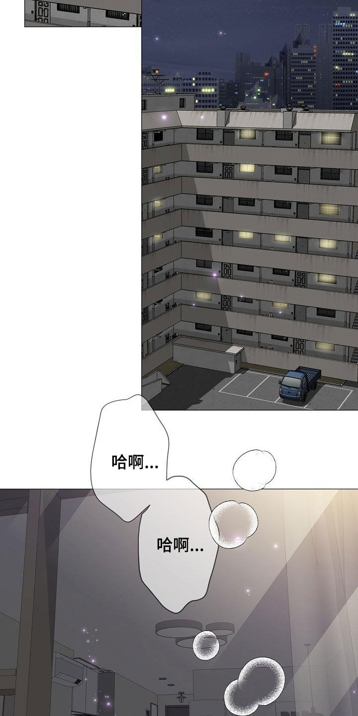 第49章：突发7