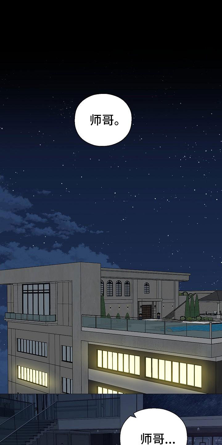 第1章：白色圣诞节1