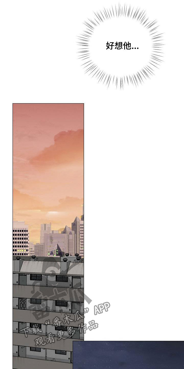 第49章：突发6