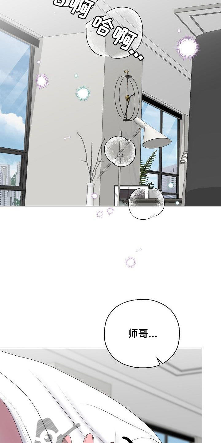 第42章：晕厥1