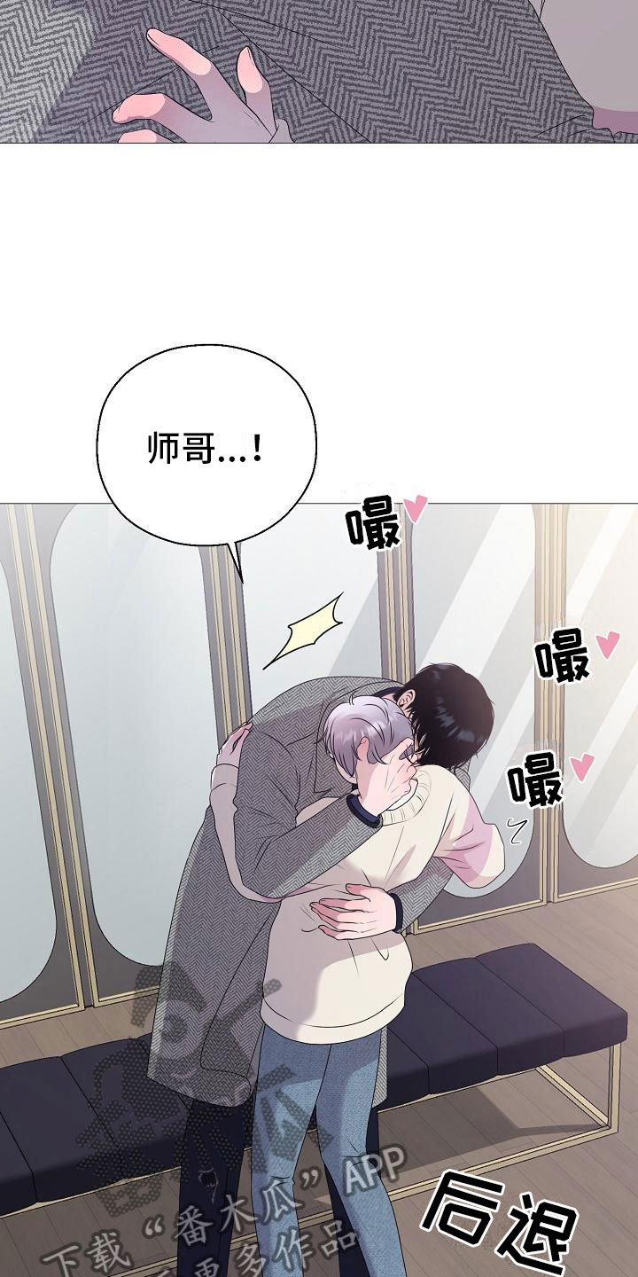 第11章：傀儡25