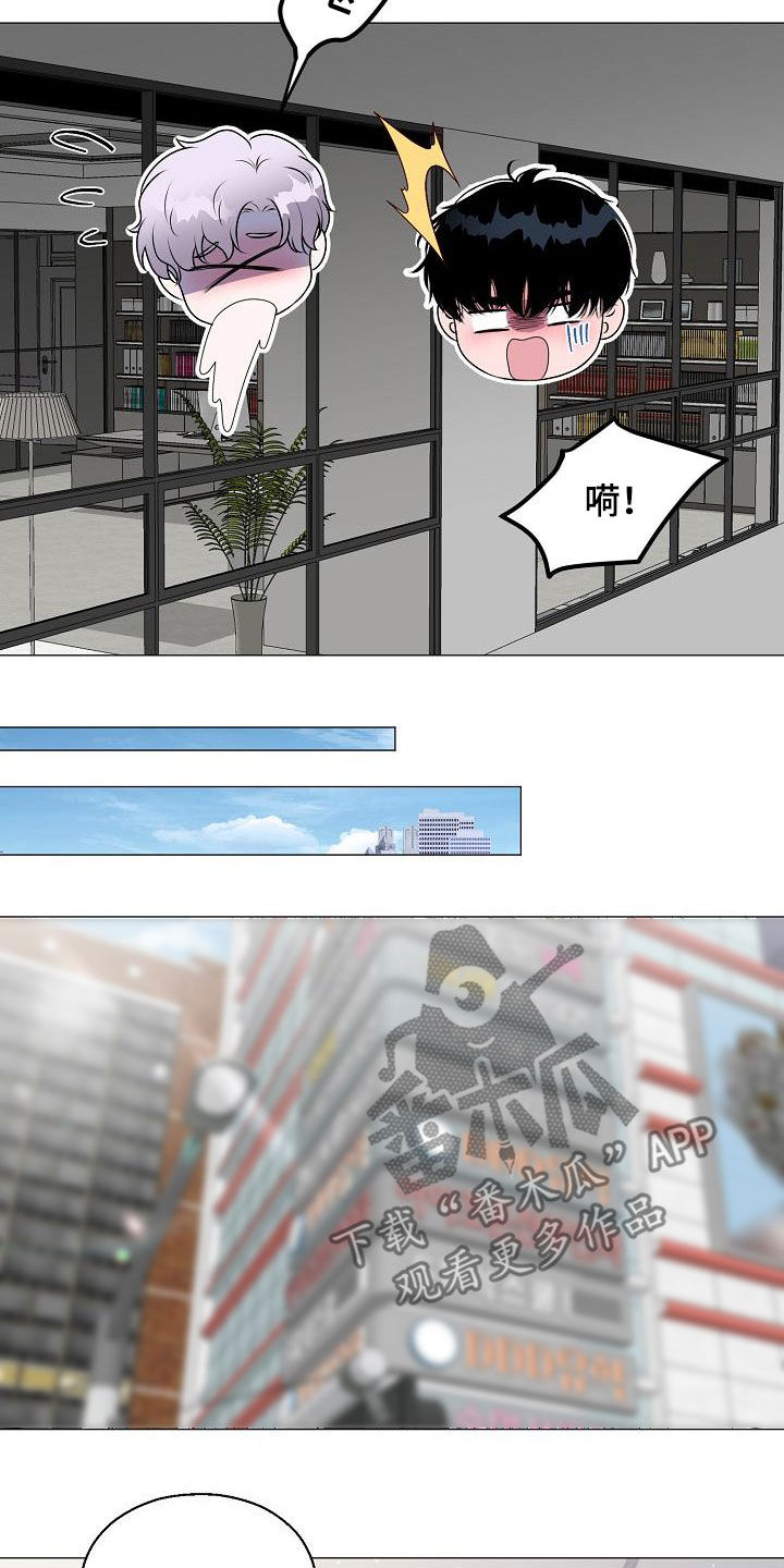 第58章：怀孕17