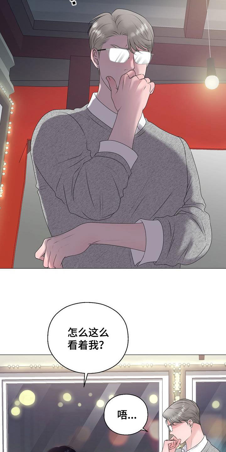 第47章：死也不会放手9