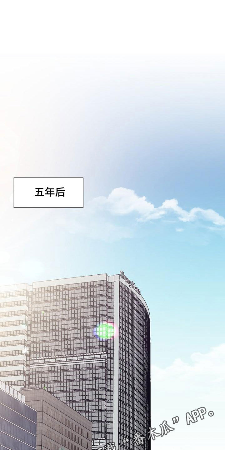 第23章：打破原则0