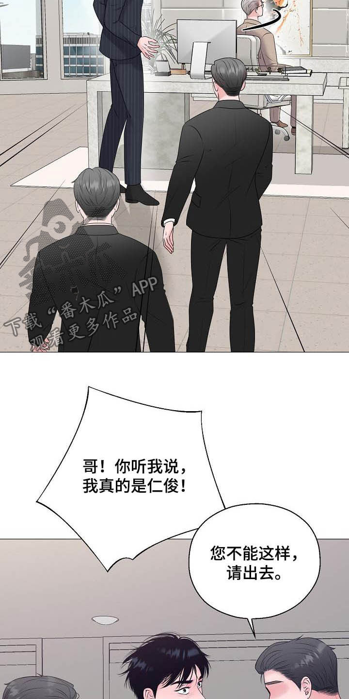 第30章：证明4