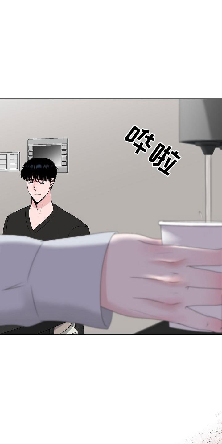 第17章：初遇2