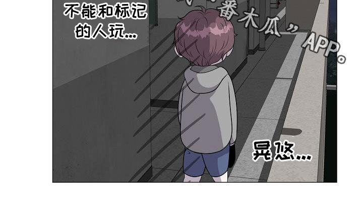 第50章：叫我小俊30