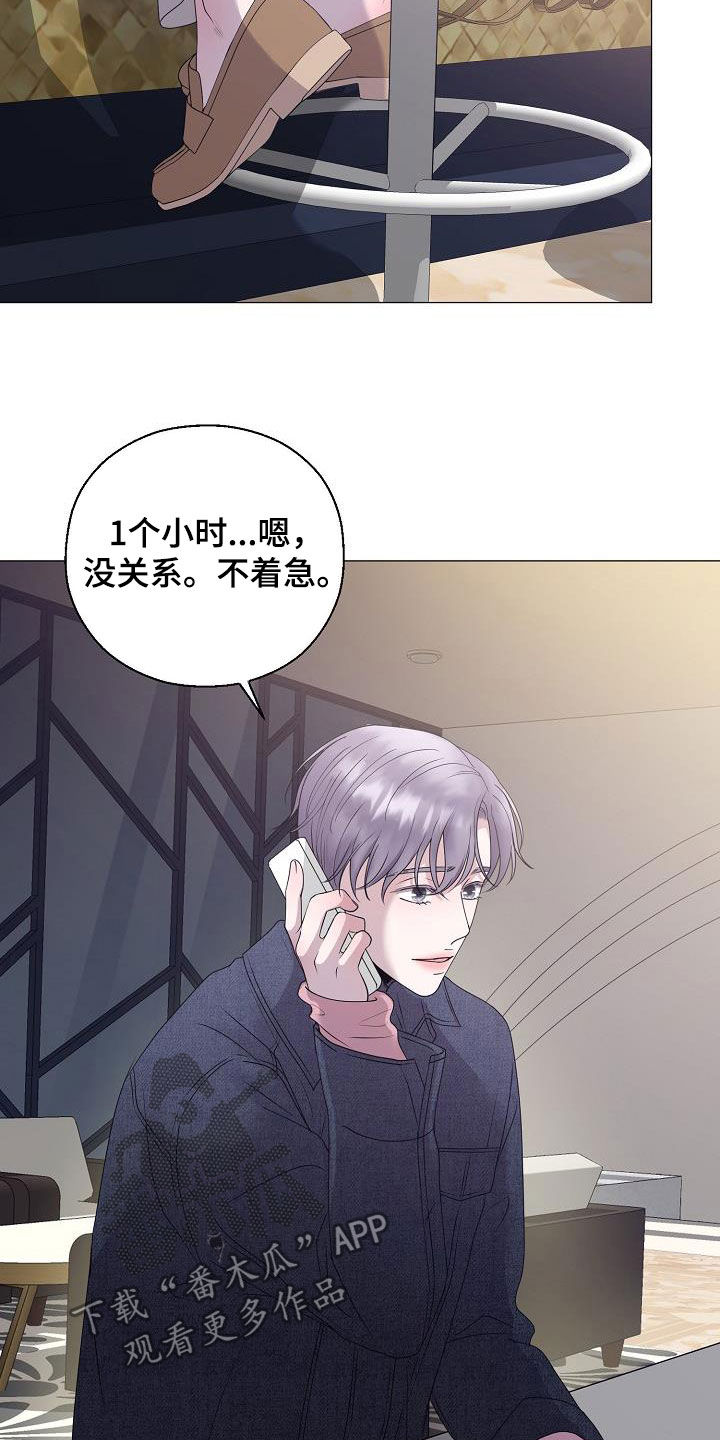 第23章：打破原则13