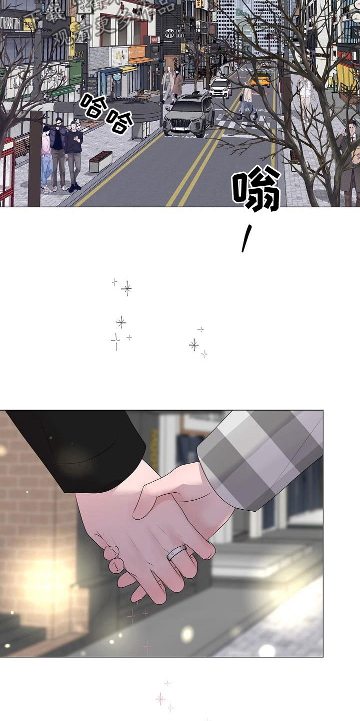第37章：逛街11