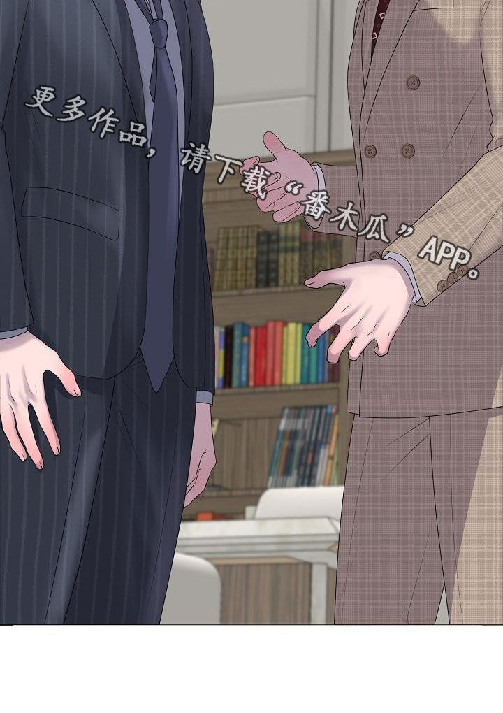 第30章：证明29
