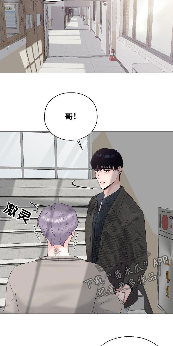 第51章：借书14