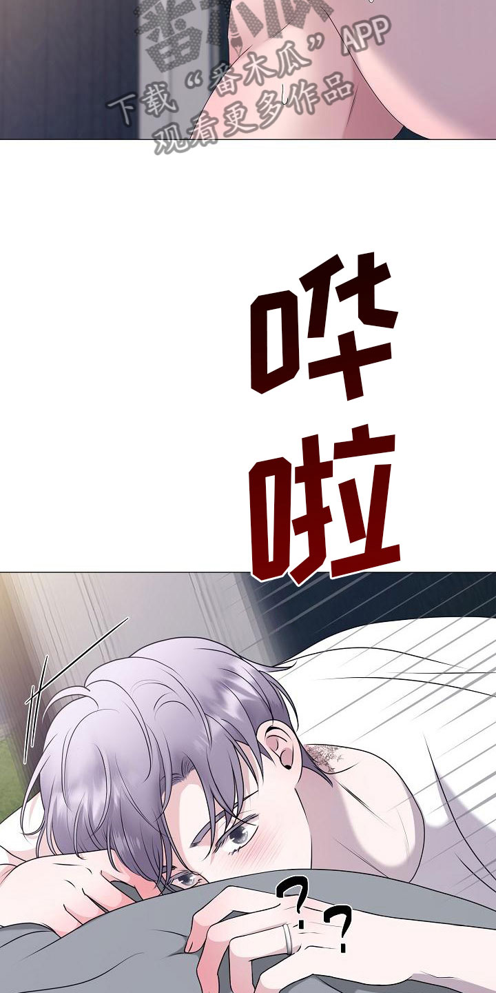 第9章：要孩子26