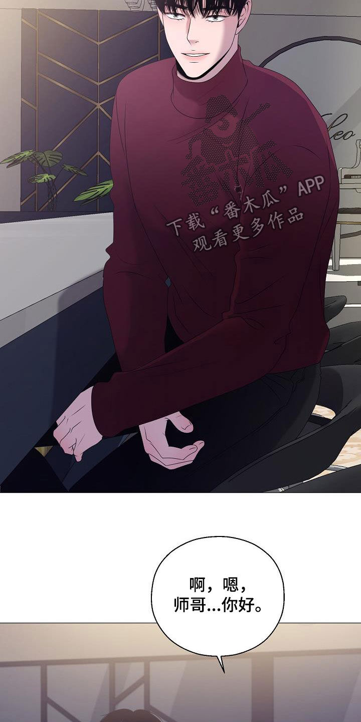 第23章：打破原则16