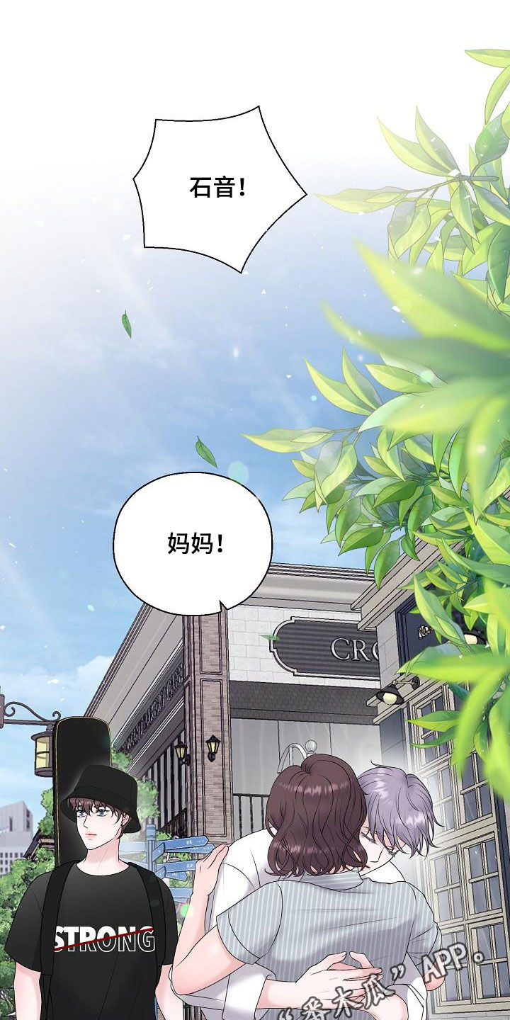 第57章：妈妈0