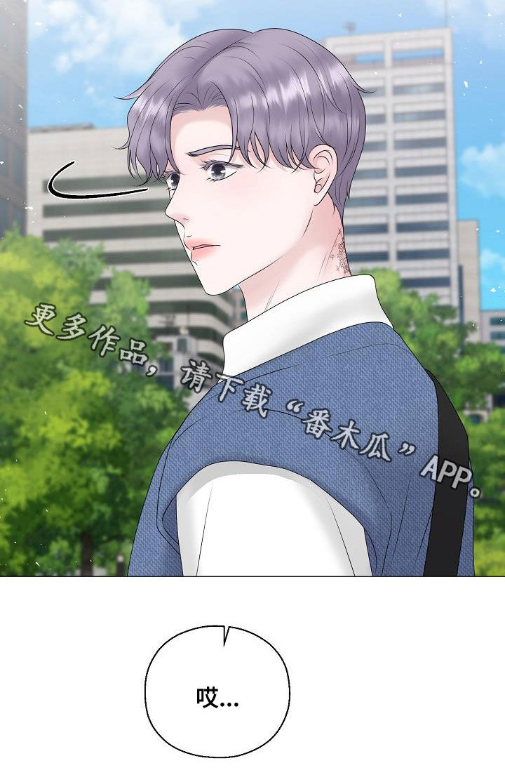 第58章：怀孕25