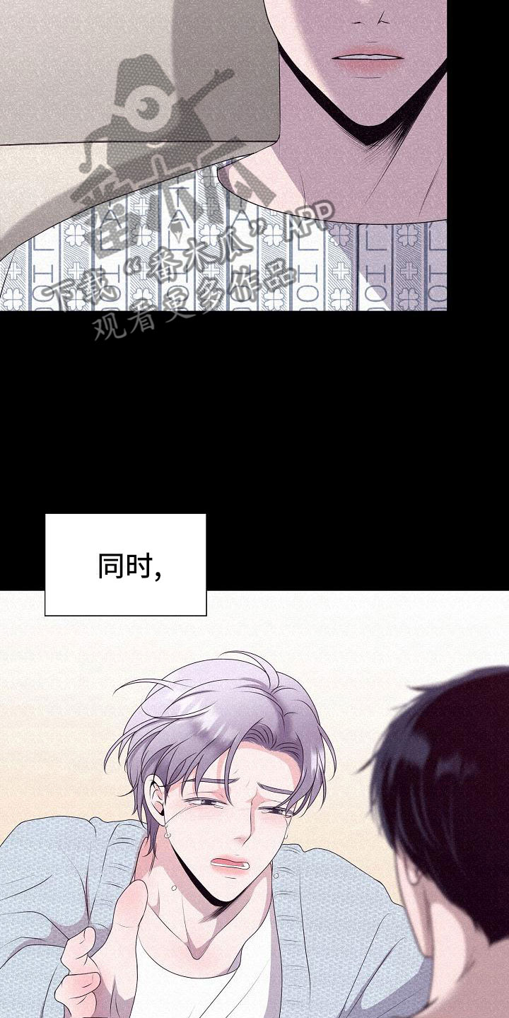 第4章：有得有失5