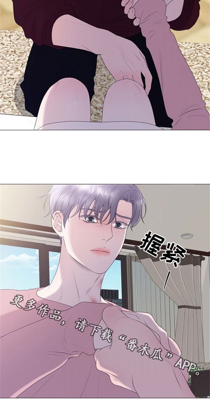 第26章：拒绝20