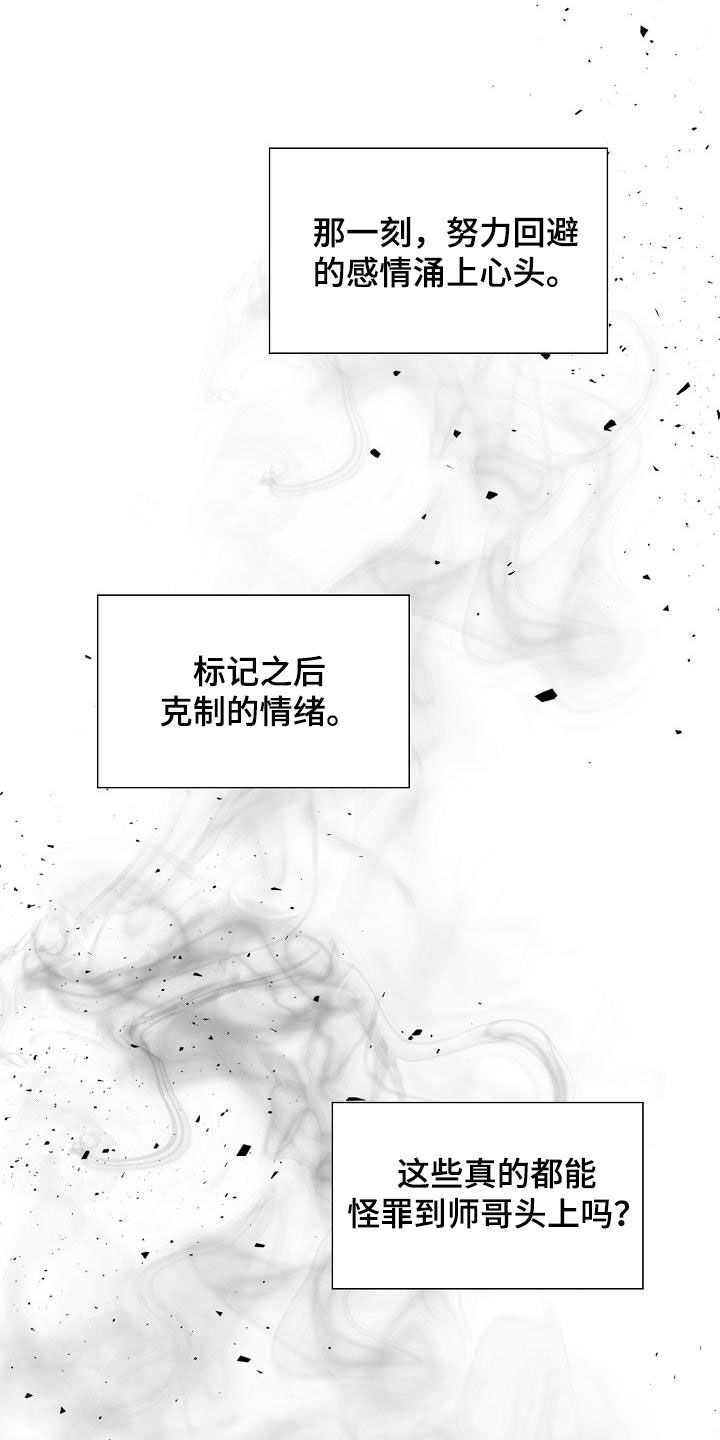 第45章：利用价值21