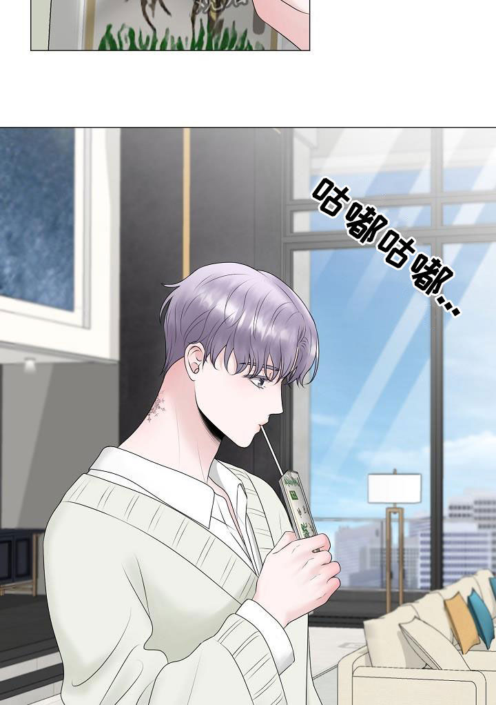 第34章：衣服10