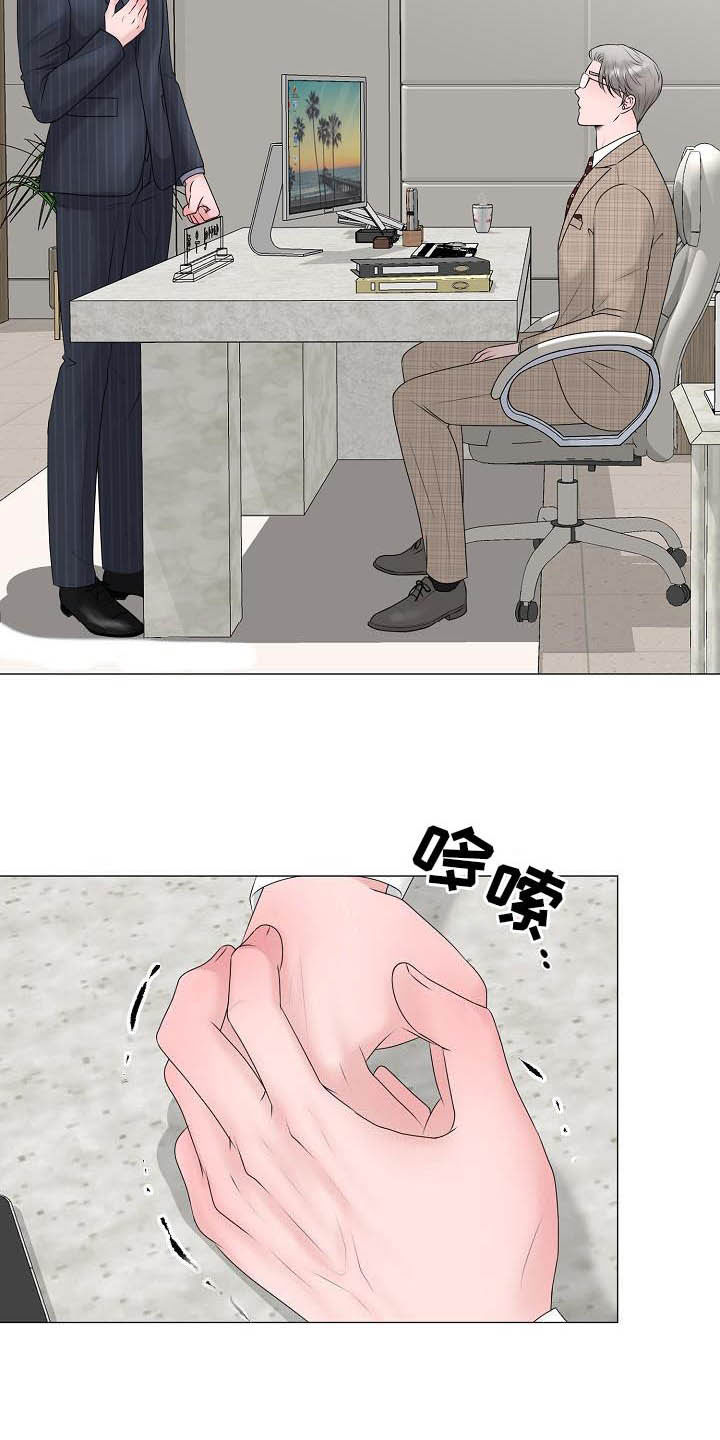 第30章：证明1