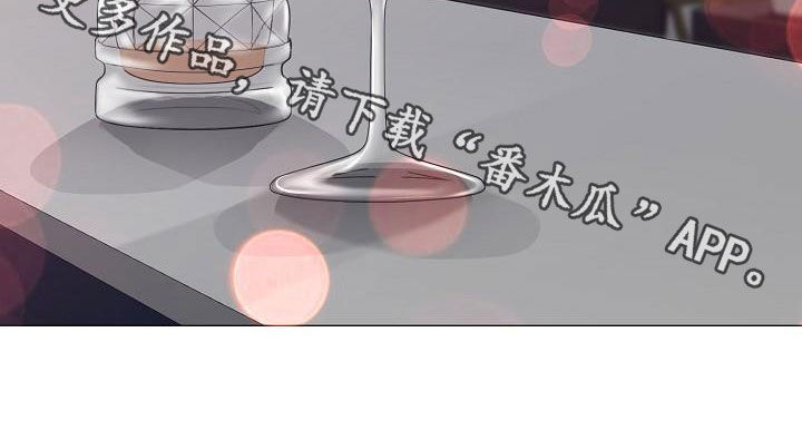 第23章：打破原则34