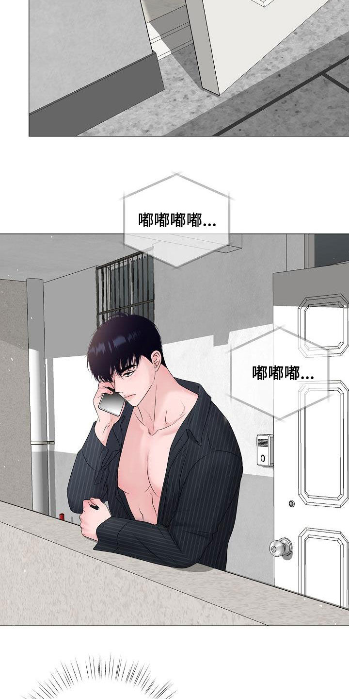 第51章：借书1