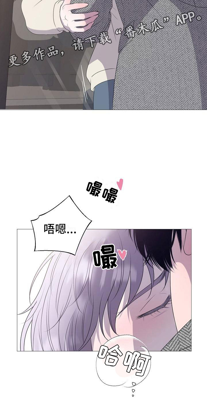 第11章：傀儡27