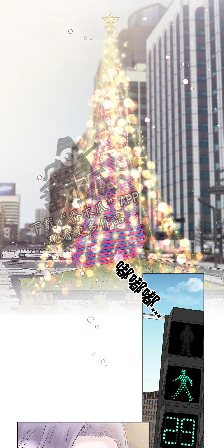 第66章：梦幻一样（完结）9