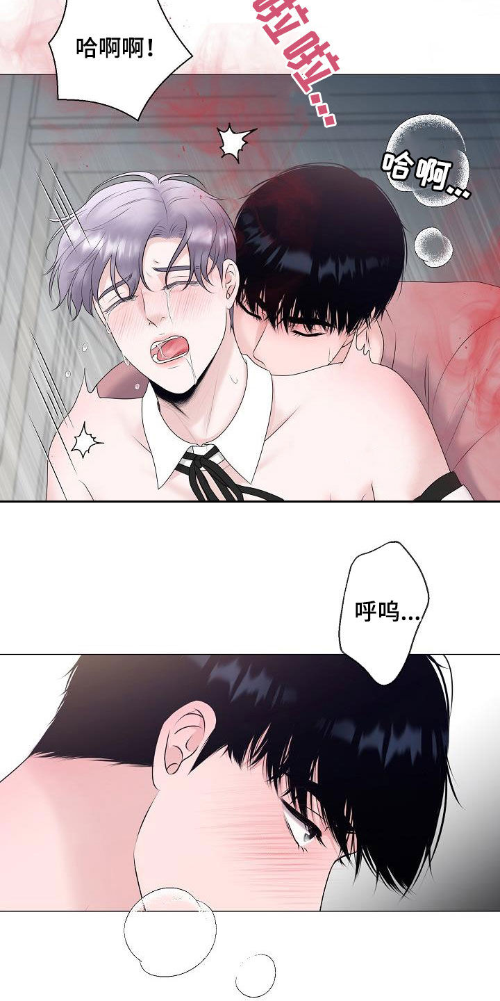 第36章：被你逼疯17