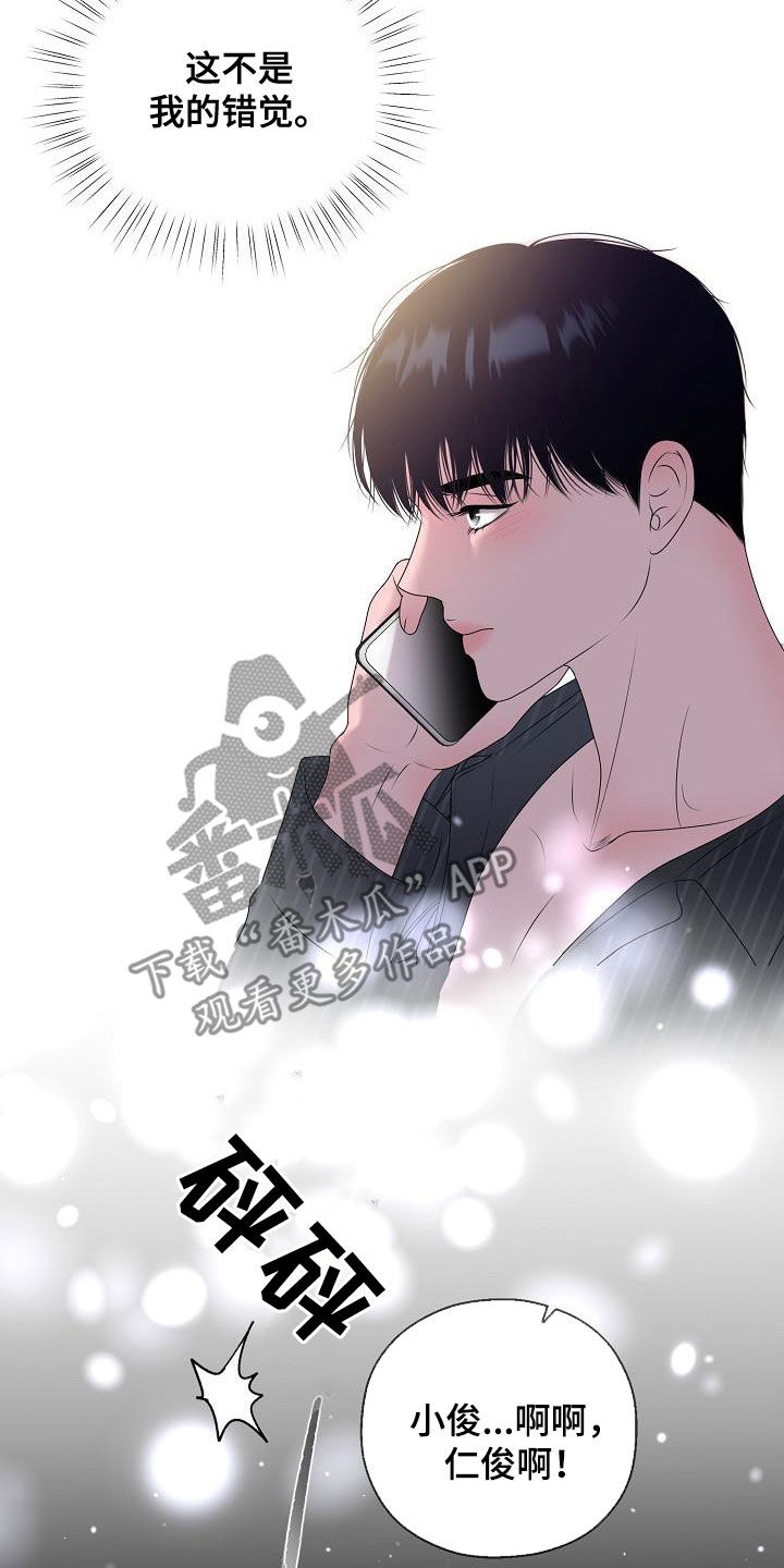 第51章：借书2