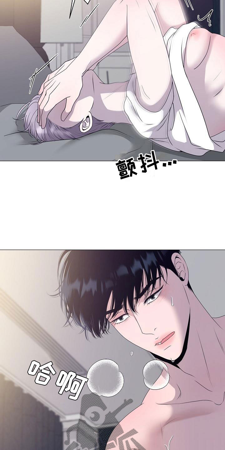第9章：要孩子25