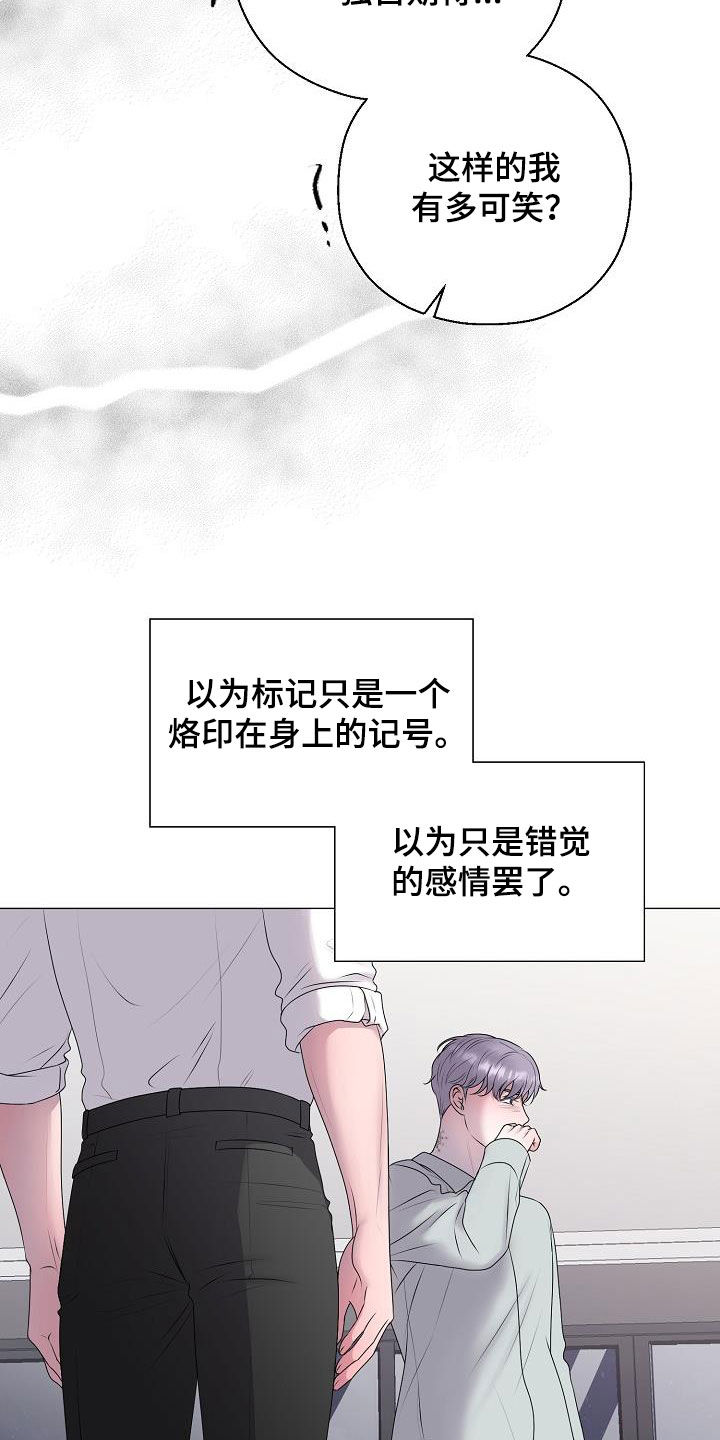 第45章：利用价值18