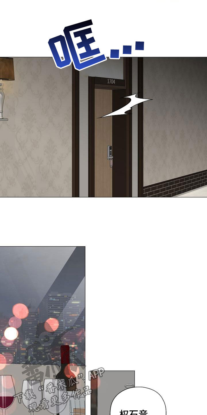 第27章：拒绝不了21