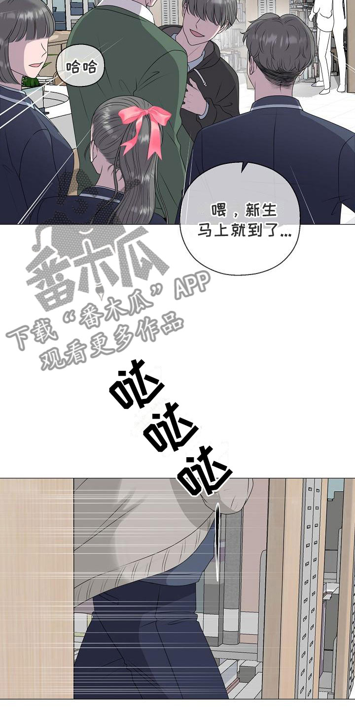第18章：救美19