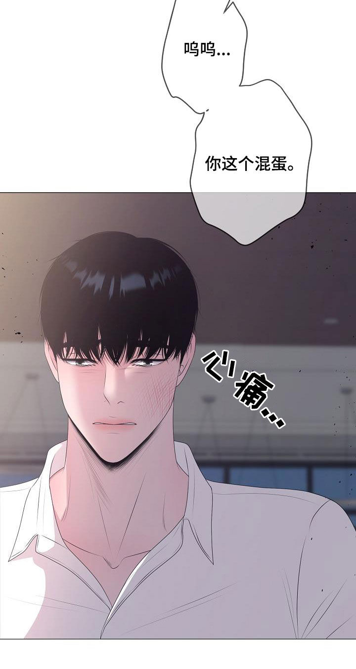第46章：离家出走15