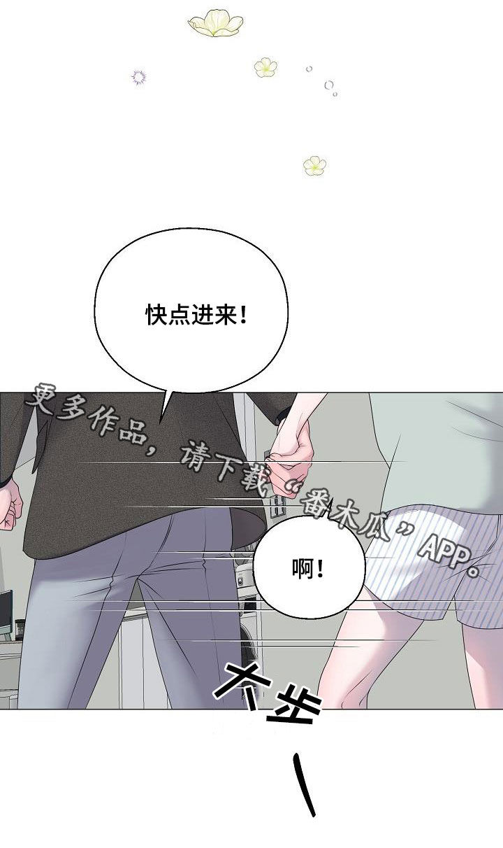 第49章：突发30