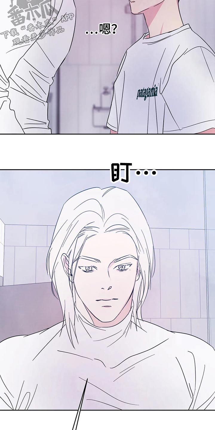 第79章：【第二季】厚脸皮10