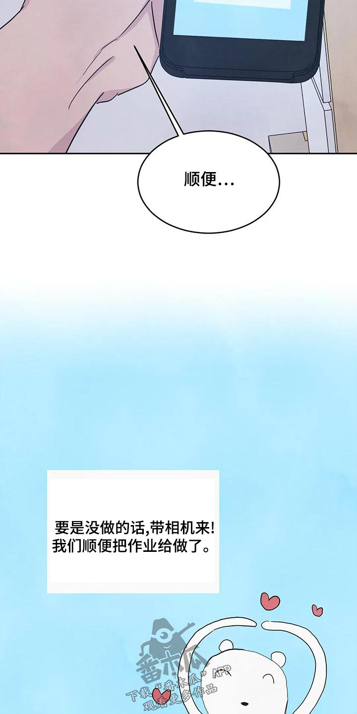 第115章：【第二季】作业4