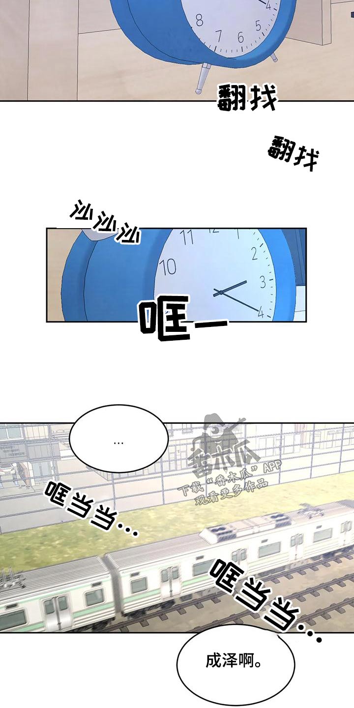 第115章：【第二季】作业9