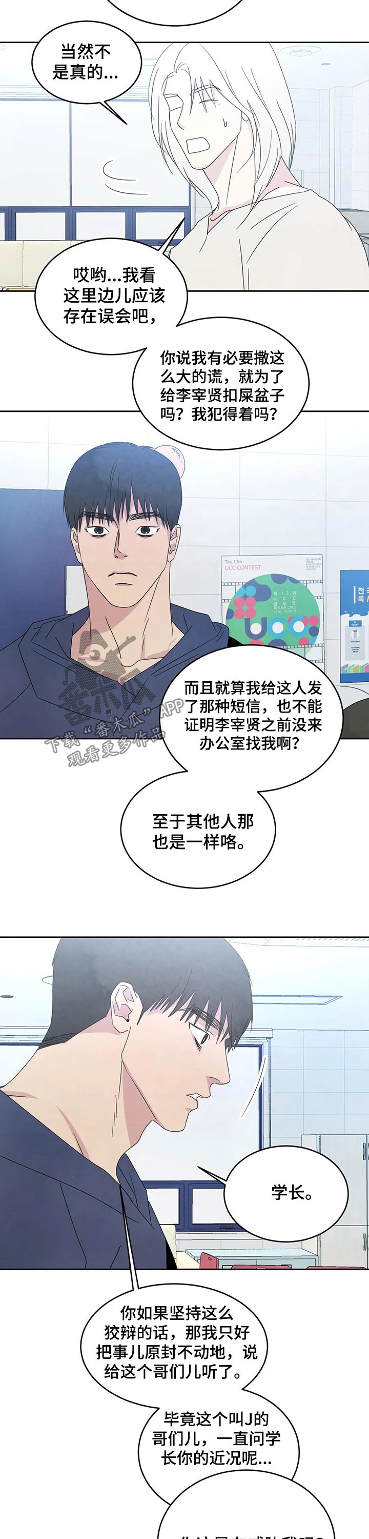 第39章：钱包7