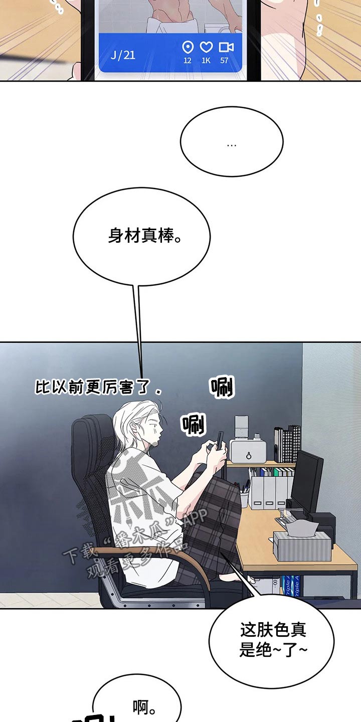 第63章：软件11