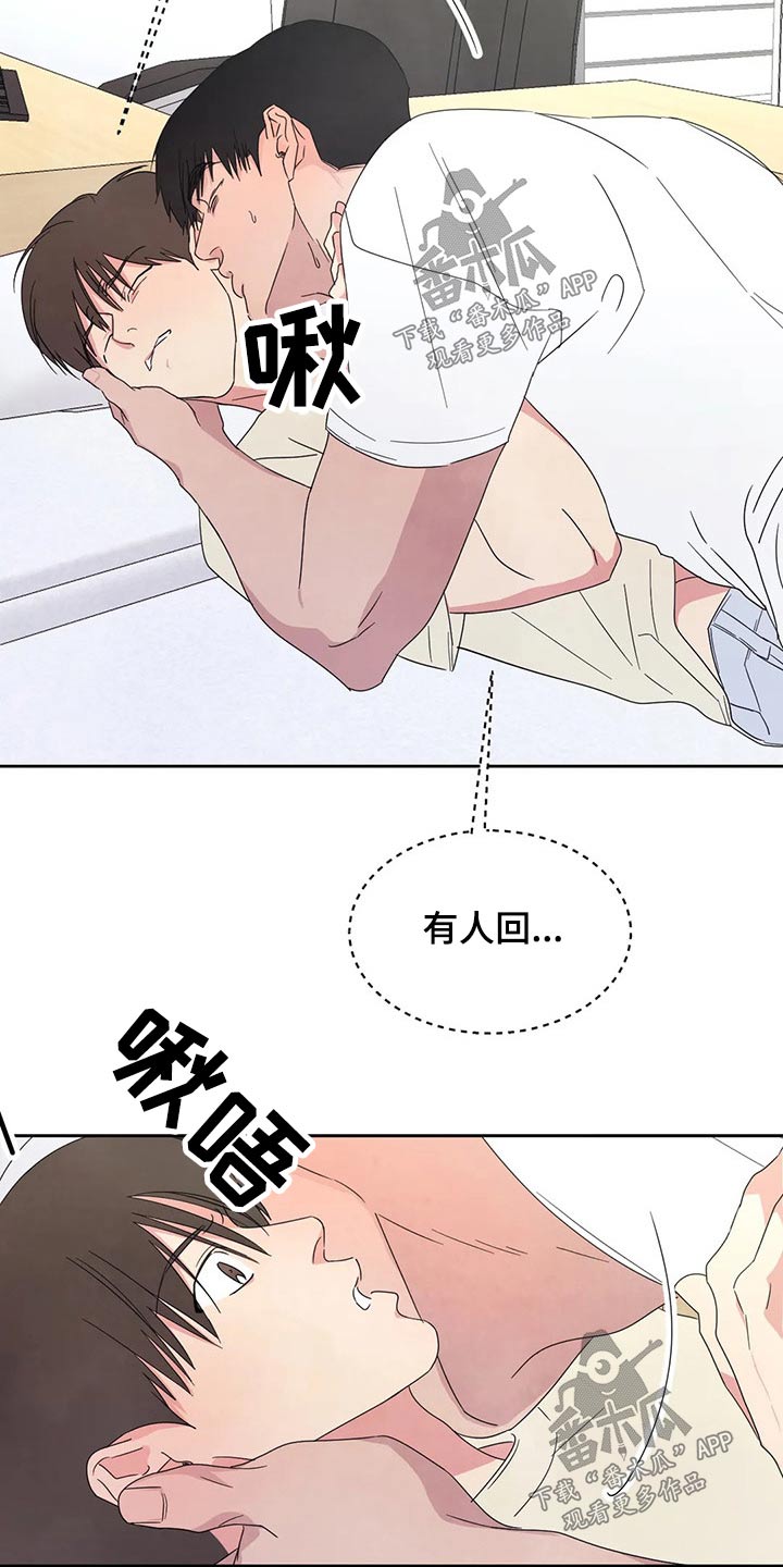 第62章：圈子15